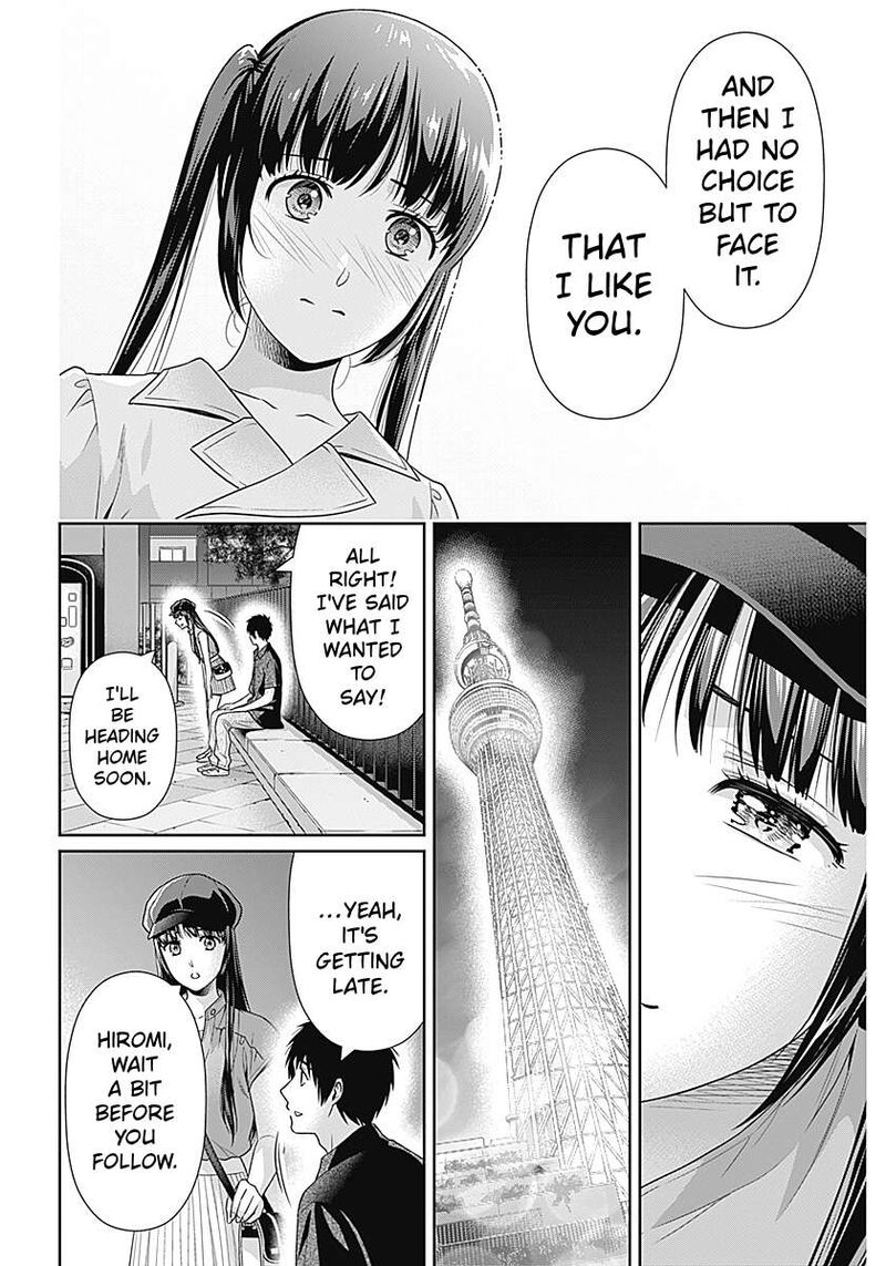 Issho Ni Kurashite II Desu Ka 62 8