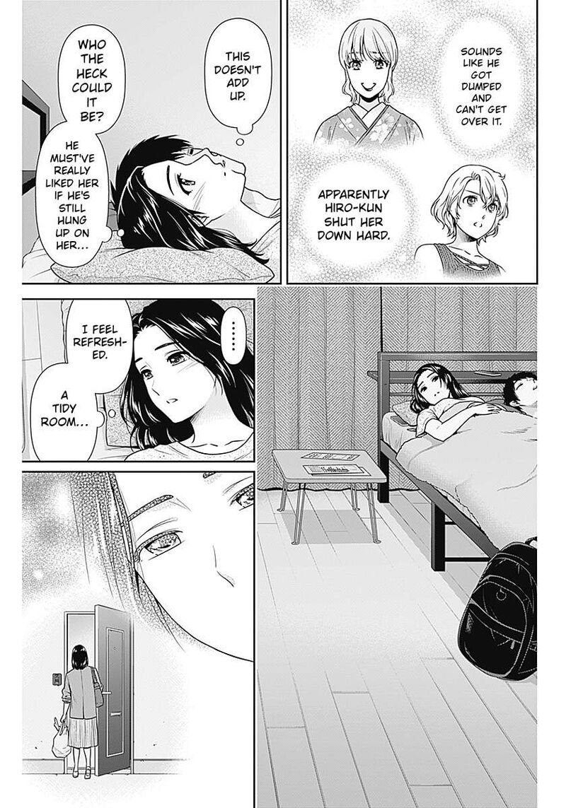 Issho Ni Kurashite II Desu Ka 64 17