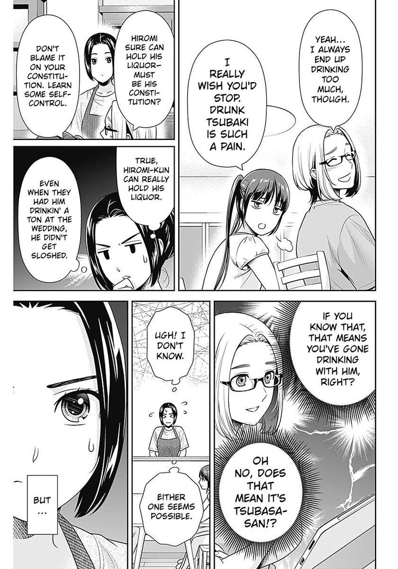 Issho Ni Kurashite II Desu Ka 64 7