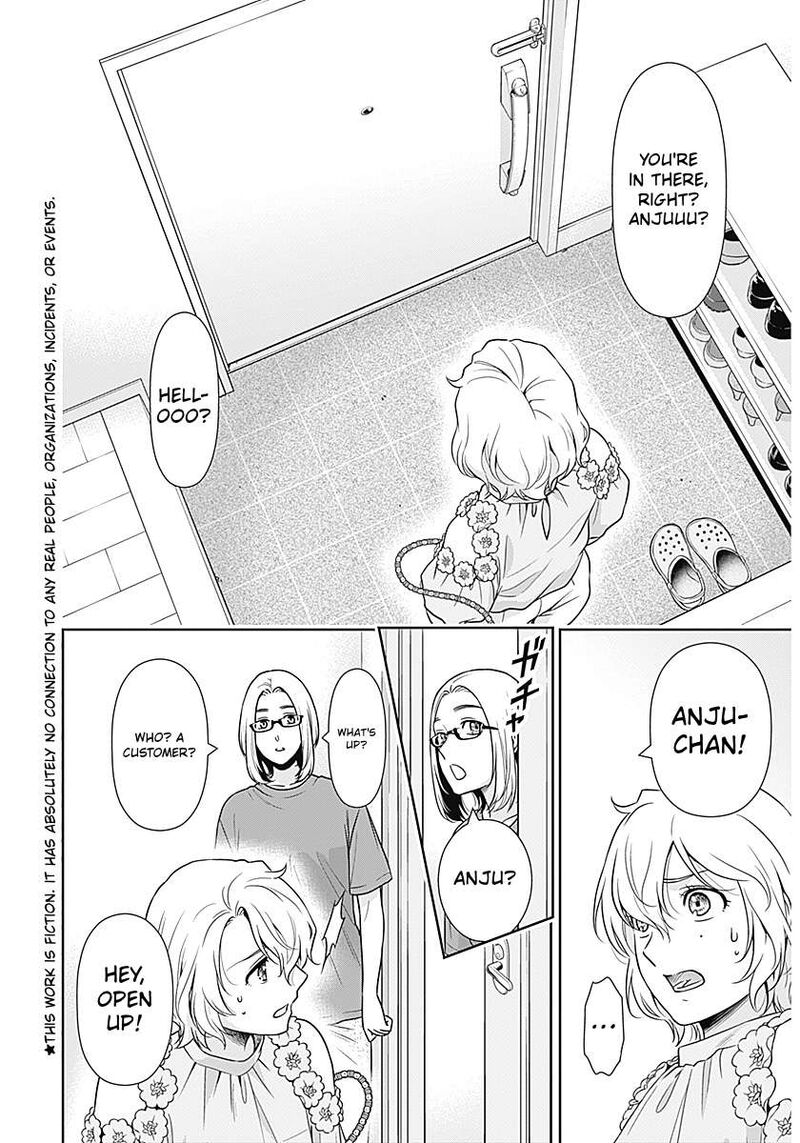 Issho Ni Kurashite II Desu Ka 68 2