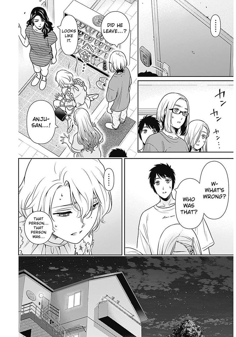 Issho Ni Kurashite II Desu Ka 68 4