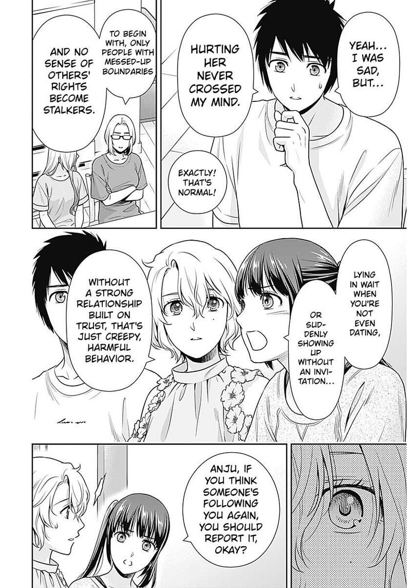 Issho Ni Kurashite II Desu Ka 68 8