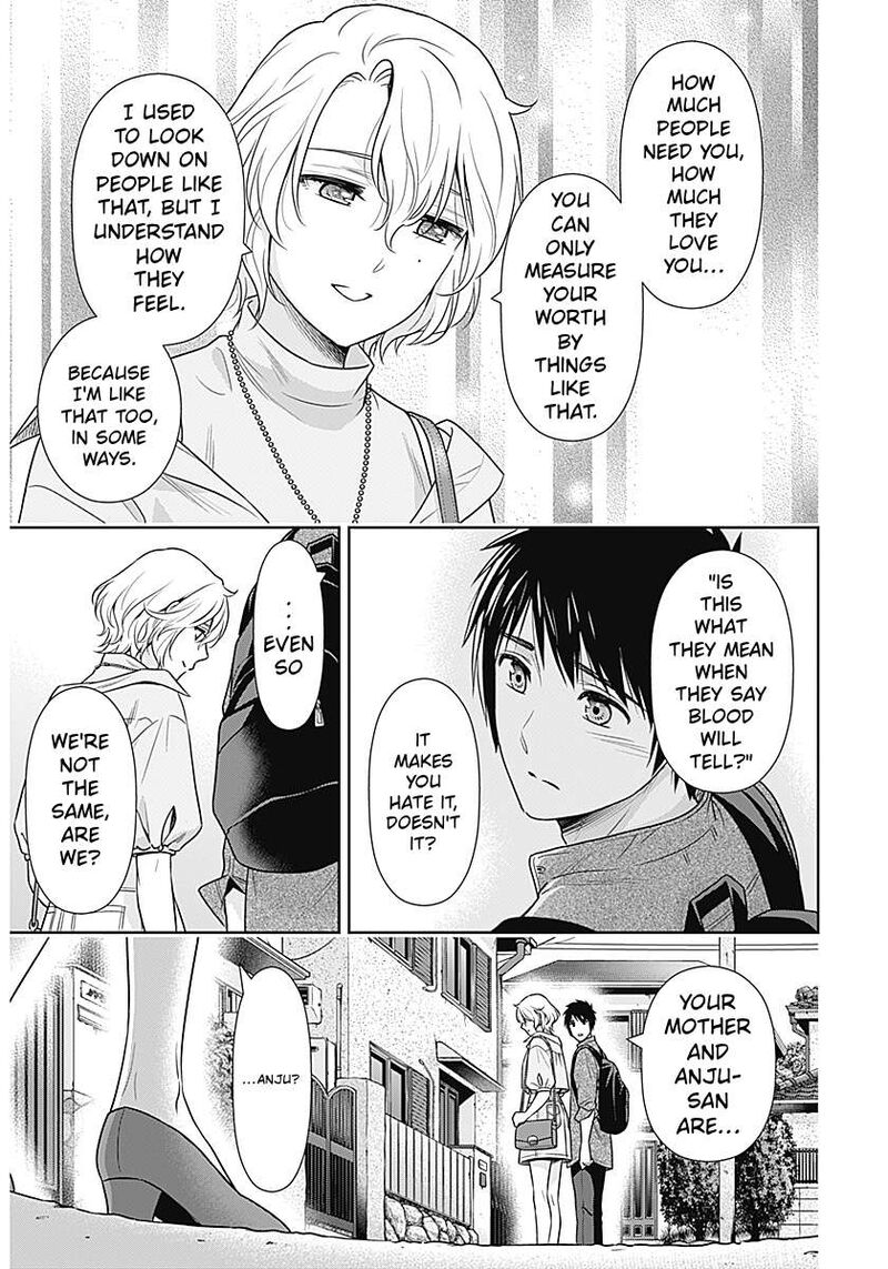 Issho Ni Kurashite II Desu Ka 69 21