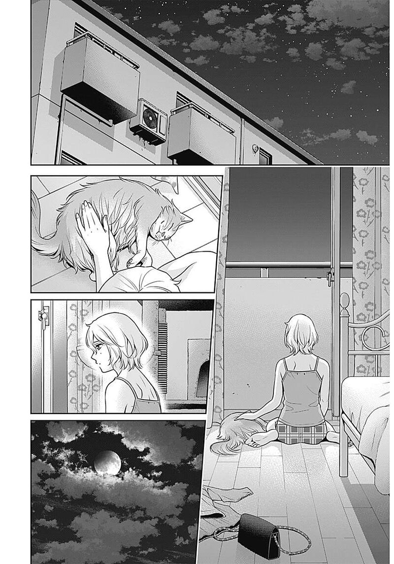 Issho Ni Kurashite II Desu Ka 69 8