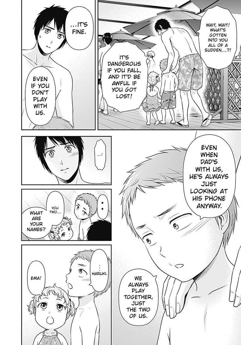 Issho Ni Kurashite II Desu Ka 71 16