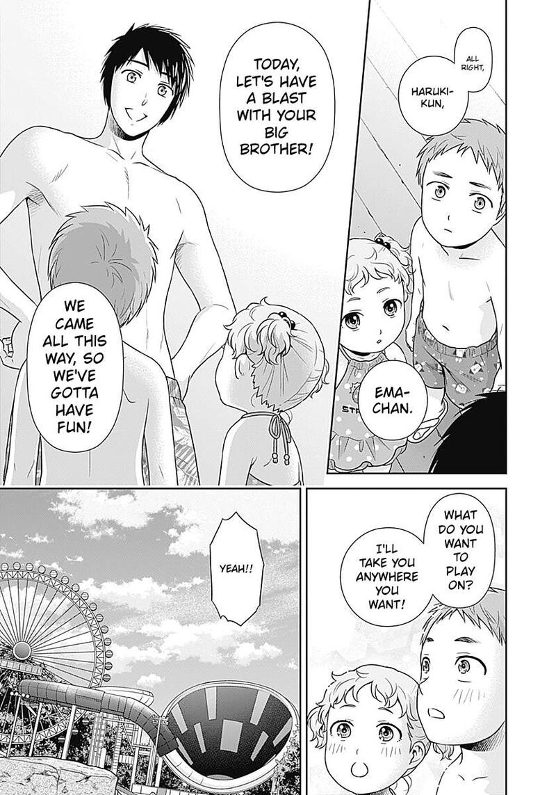 Issho Ni Kurashite II Desu Ka 71 17