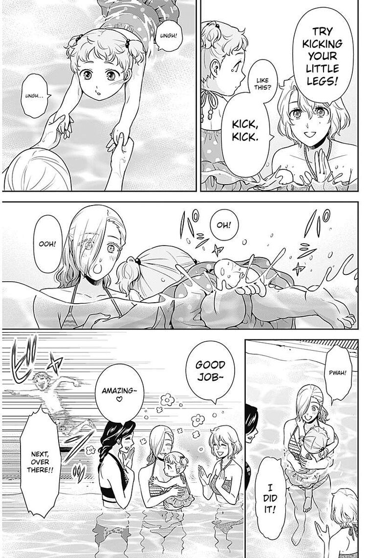 Issho Ni Kurashite II Desu Ka 71 21