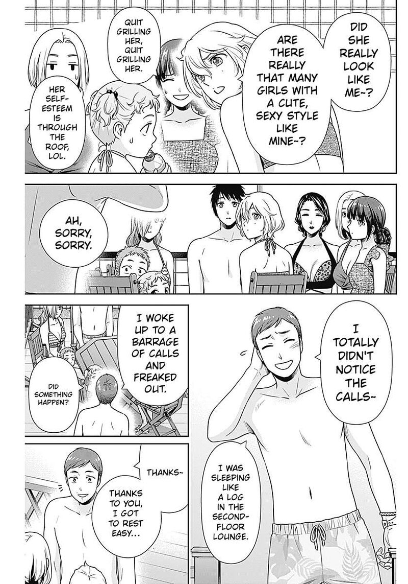 Issho Ni Kurashite II Desu Ka 72 13