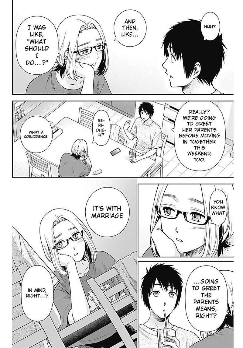 Issho Ni Kurashite II Desu Ka 73 22