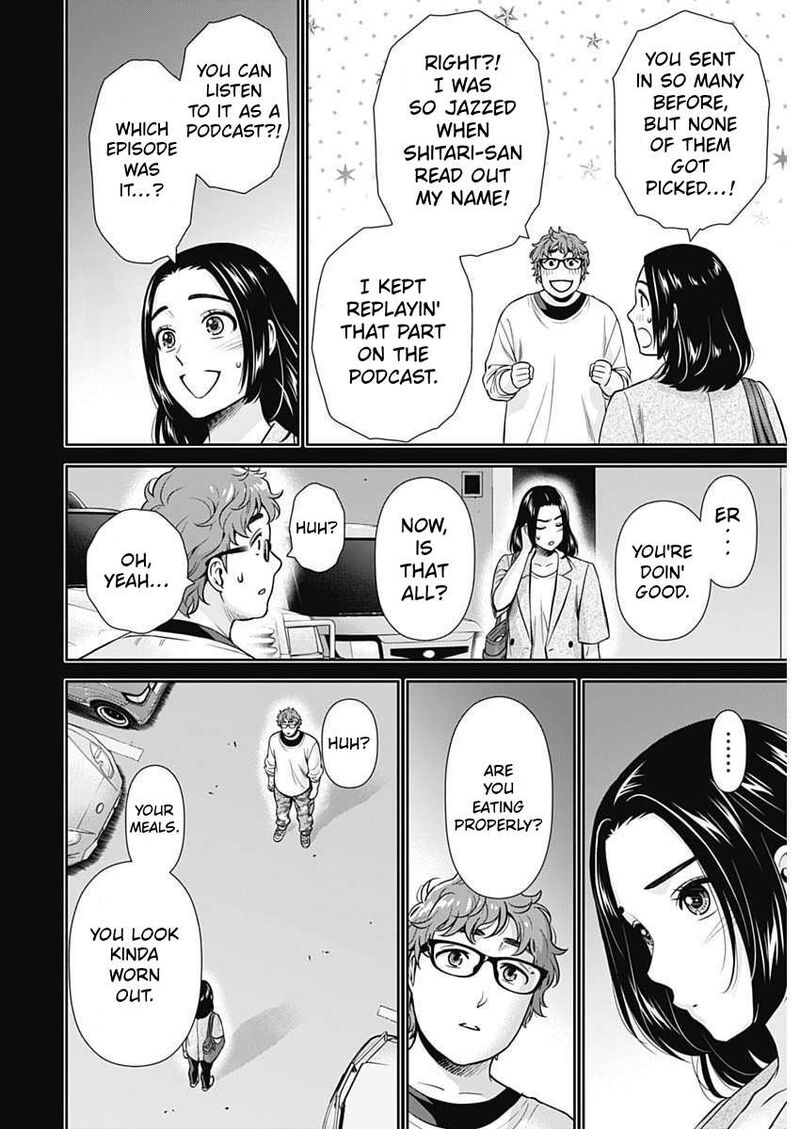 Issho Ni Kurashite II Desu Ka 76 6