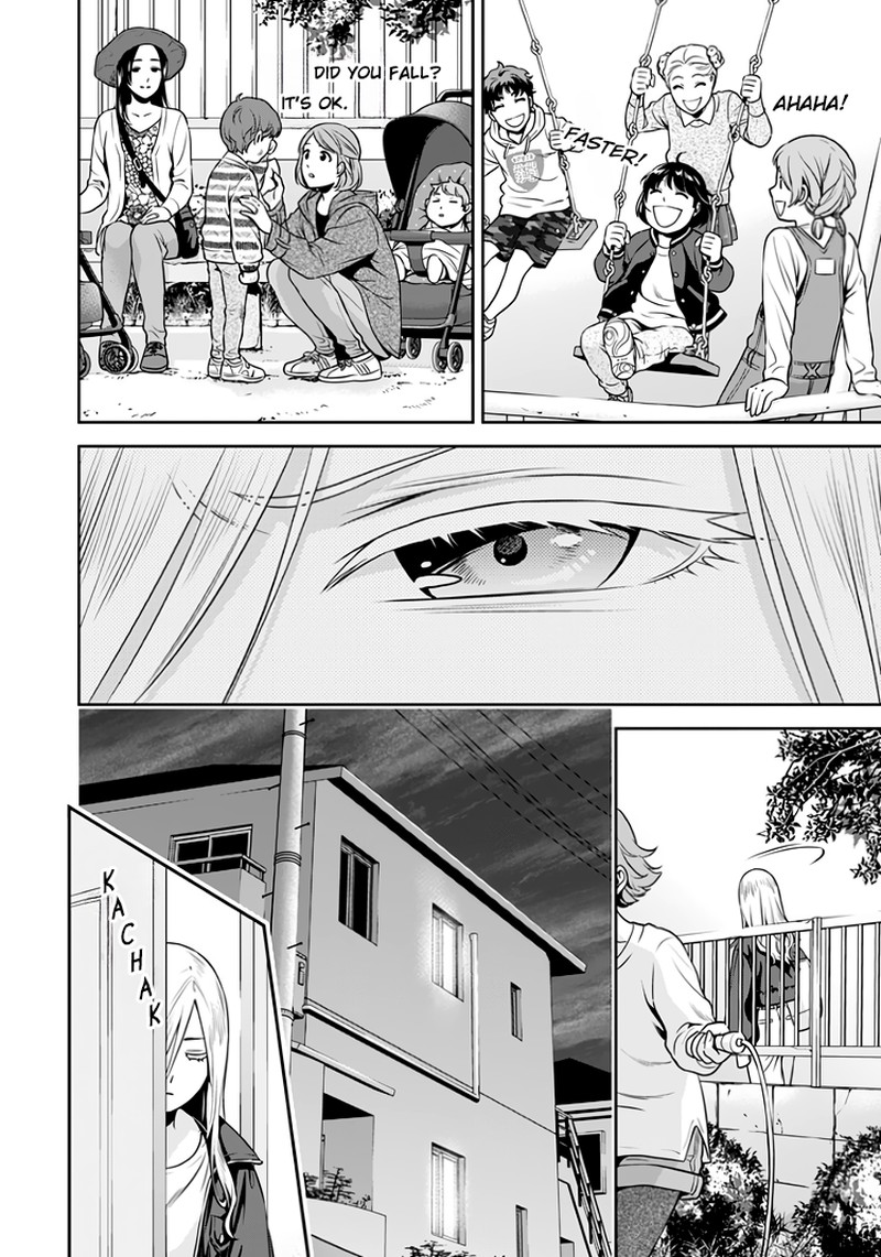 Issho Ni Kurashite II Desu Ka 7f 11