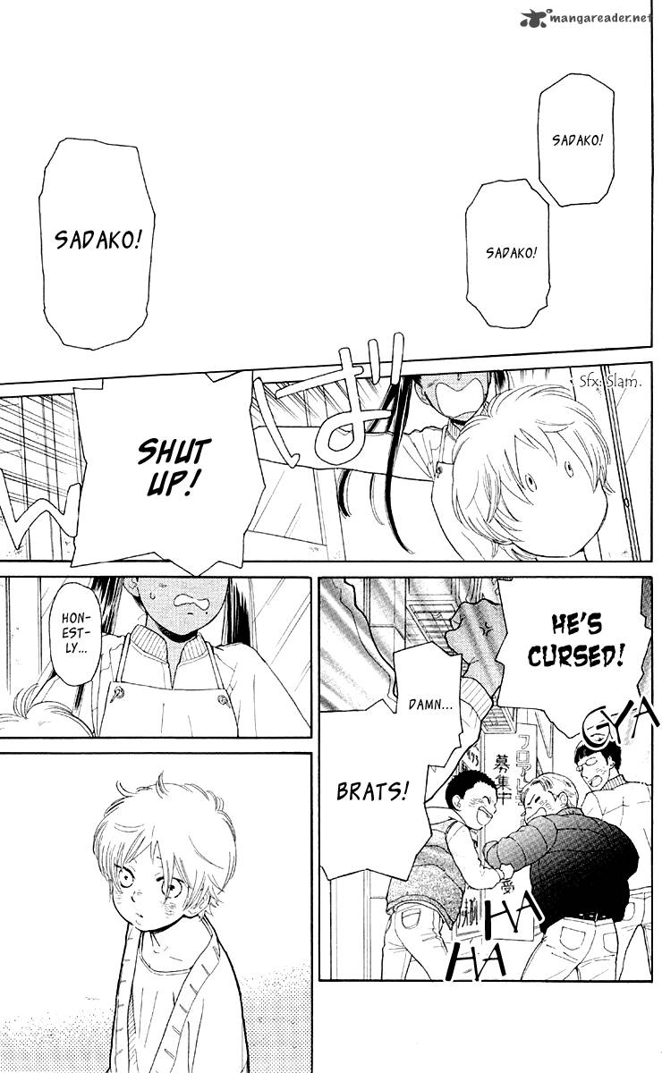 Issho Ni Neyou Yo 10 9