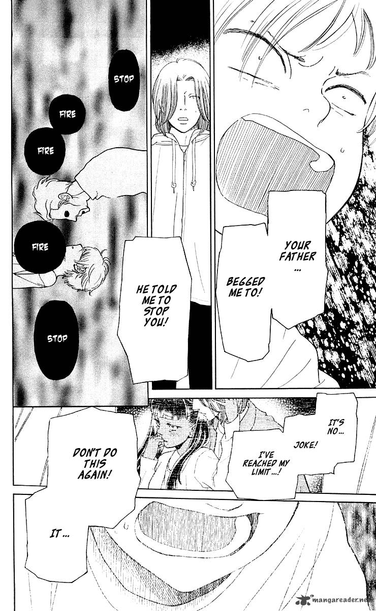 Issho Ni Neyou Yo 11 18