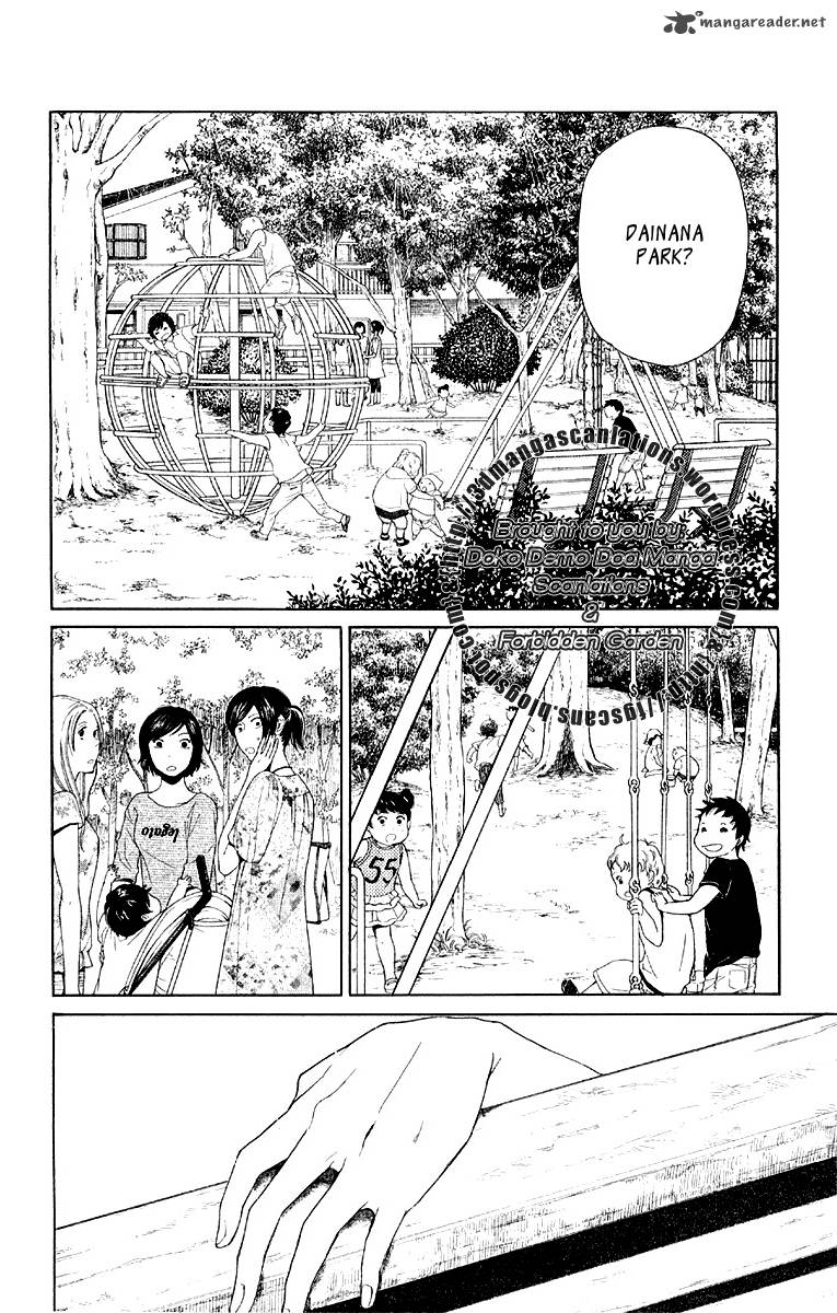 Issho Ni Neyou Yo 12 14