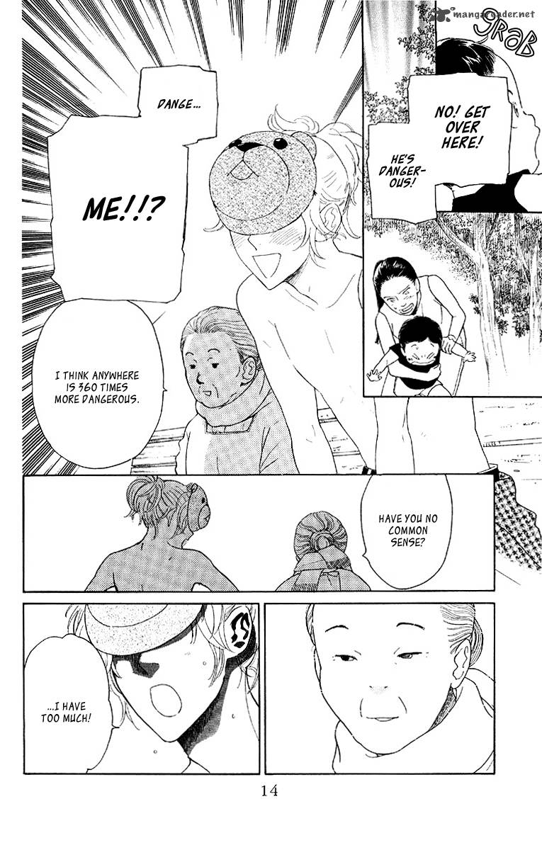 Issho Ni Neyou Yo 12 16