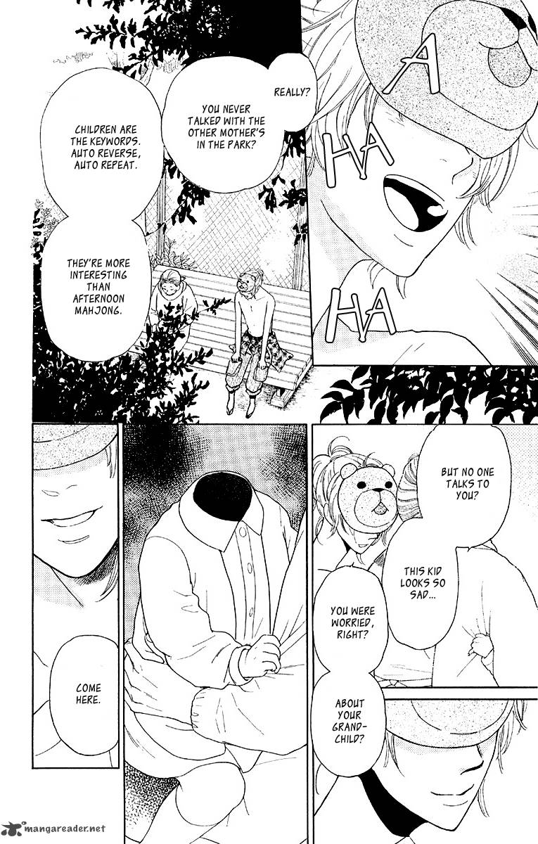 Issho Ni Neyou Yo 12 18
