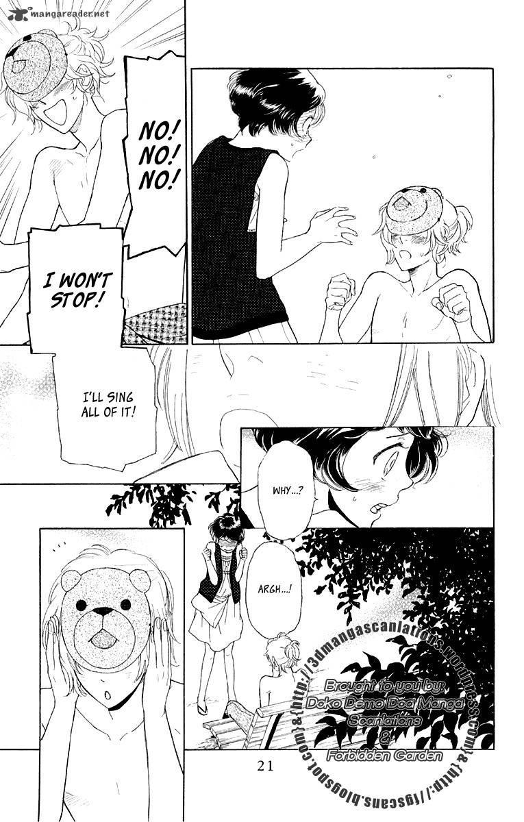 Issho Ni Neyou Yo 12 23