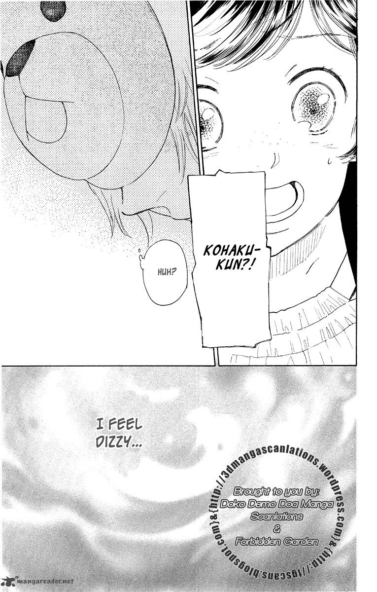 Issho Ni Neyou Yo 12 27