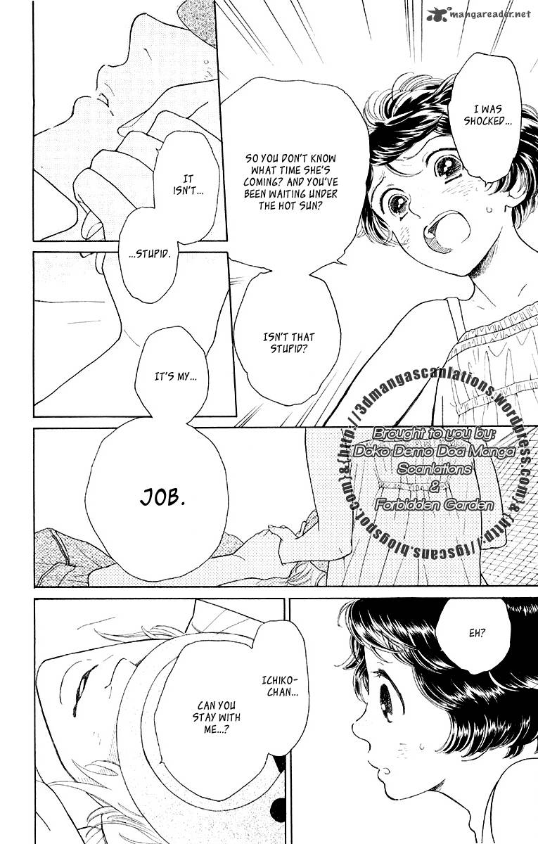 Issho Ni Neyou Yo 12 30