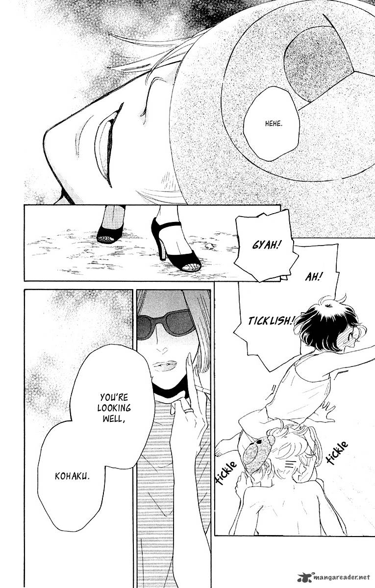 Issho Ni Neyou Yo 12 32