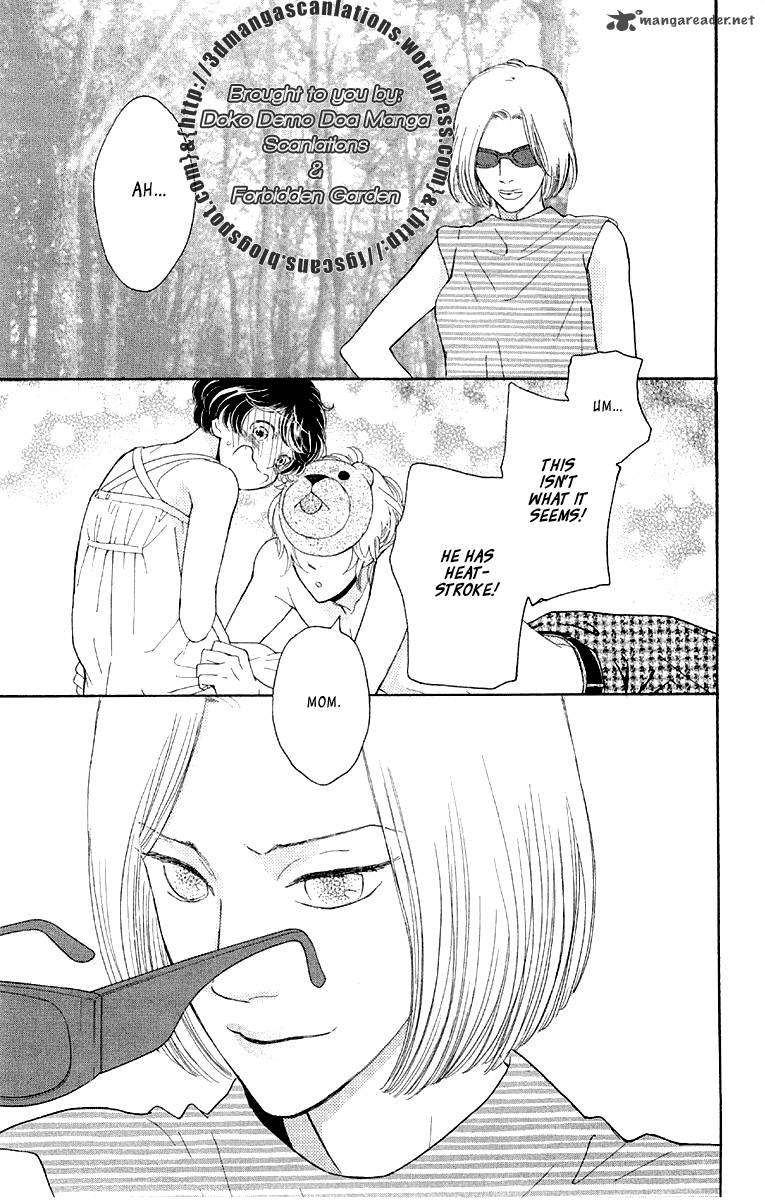 Issho Ni Neyou Yo 12 33