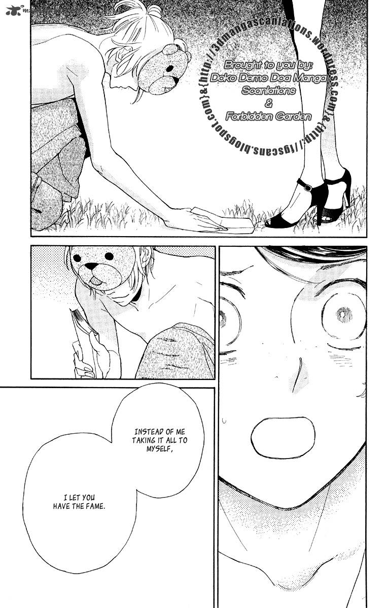 Issho Ni Neyou Yo 12 35