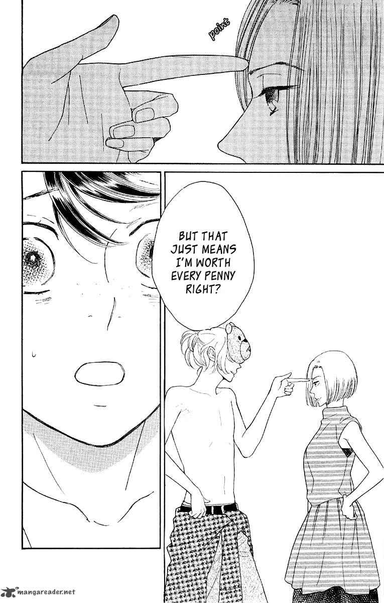 Issho Ni Neyou Yo 12 36