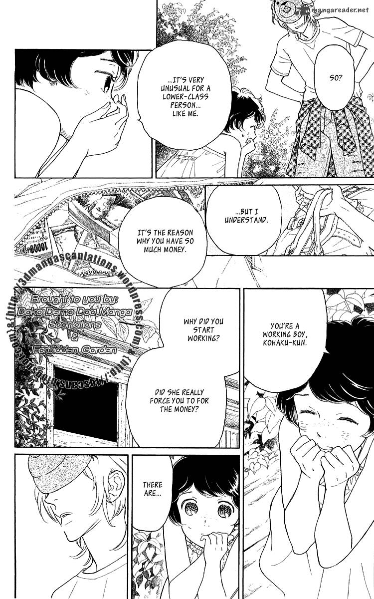 Issho Ni Neyou Yo 13 22