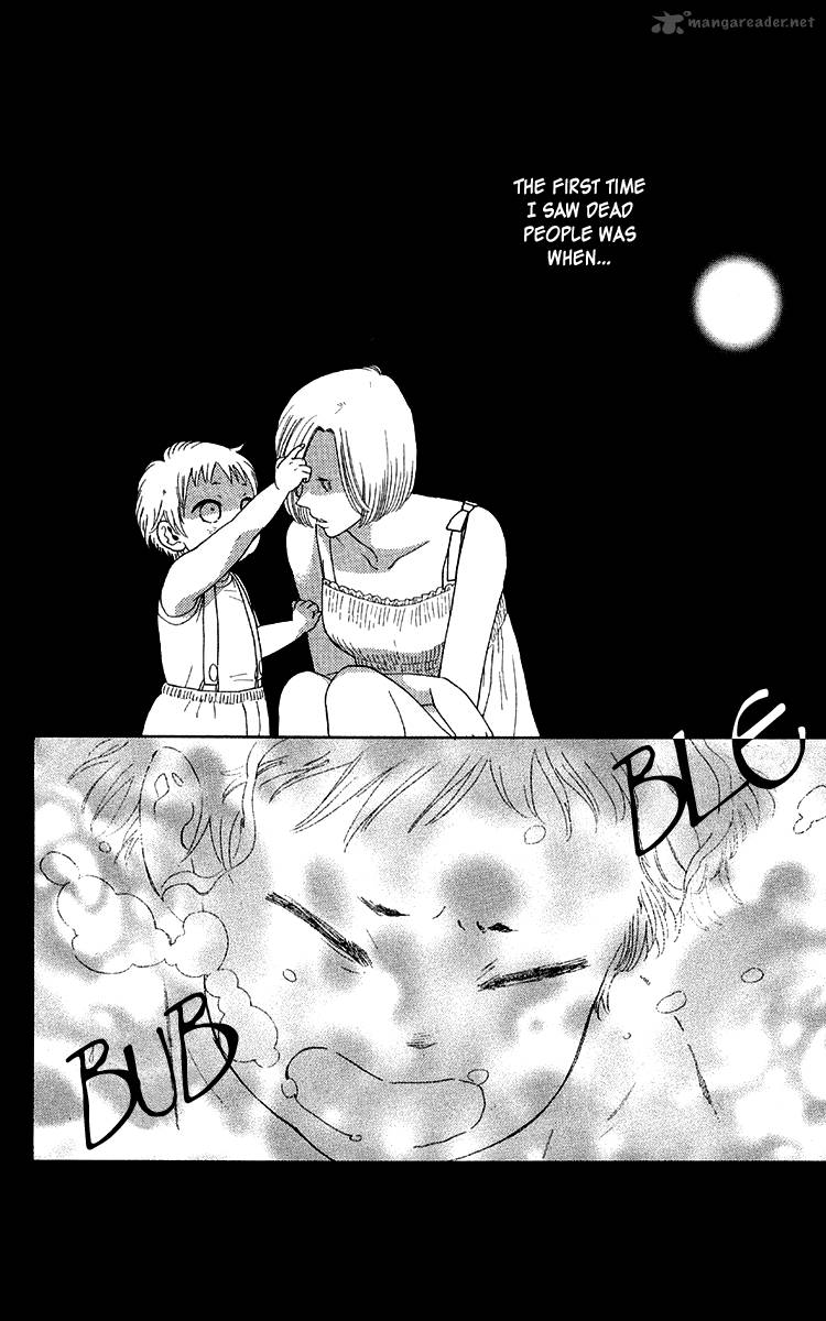 Issho Ni Neyou Yo 13 4