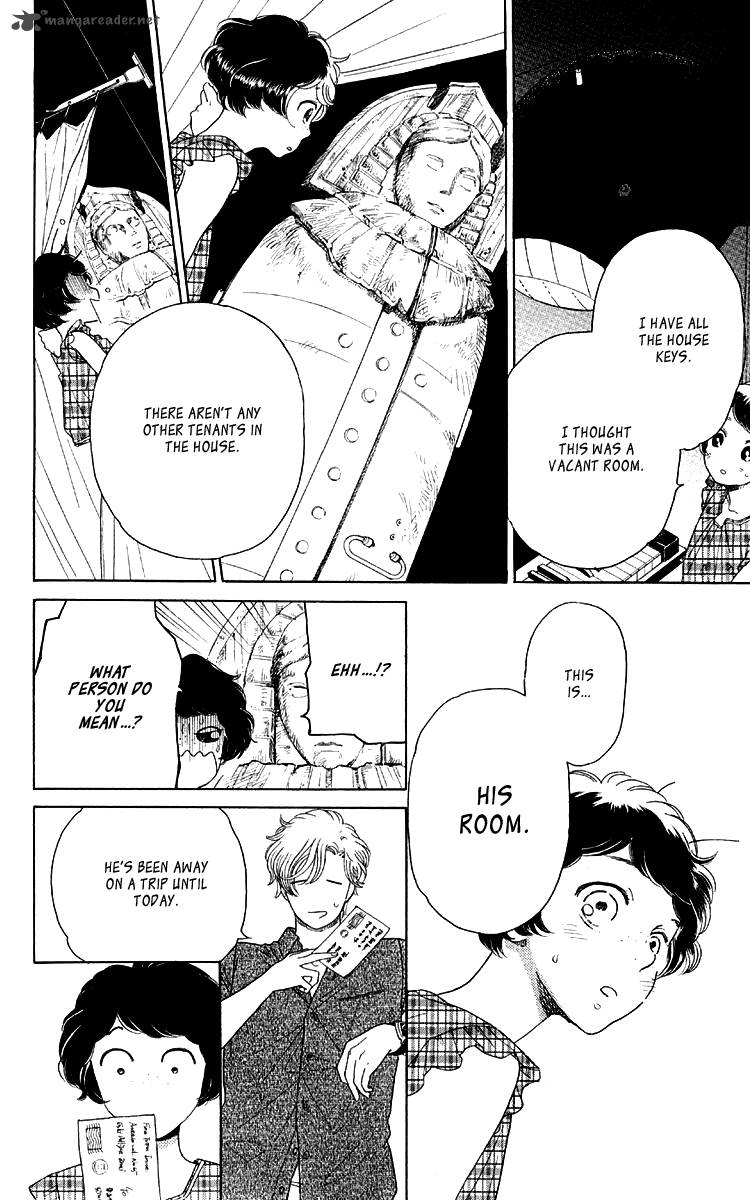 Issho Ni Neyou Yo 14 10
