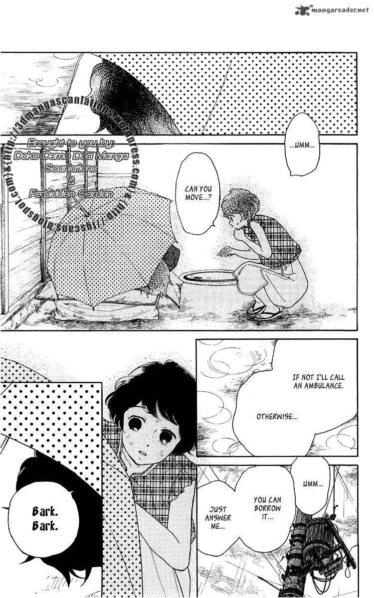Issho Ni Neyou Yo 14 13