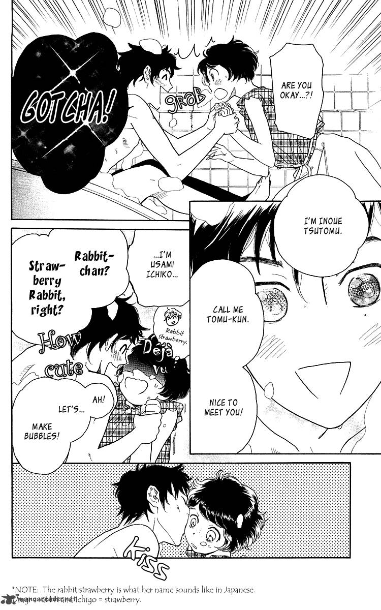 Issho Ni Neyou Yo 14 18