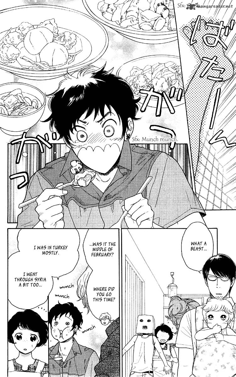 Issho Ni Neyou Yo 14 20