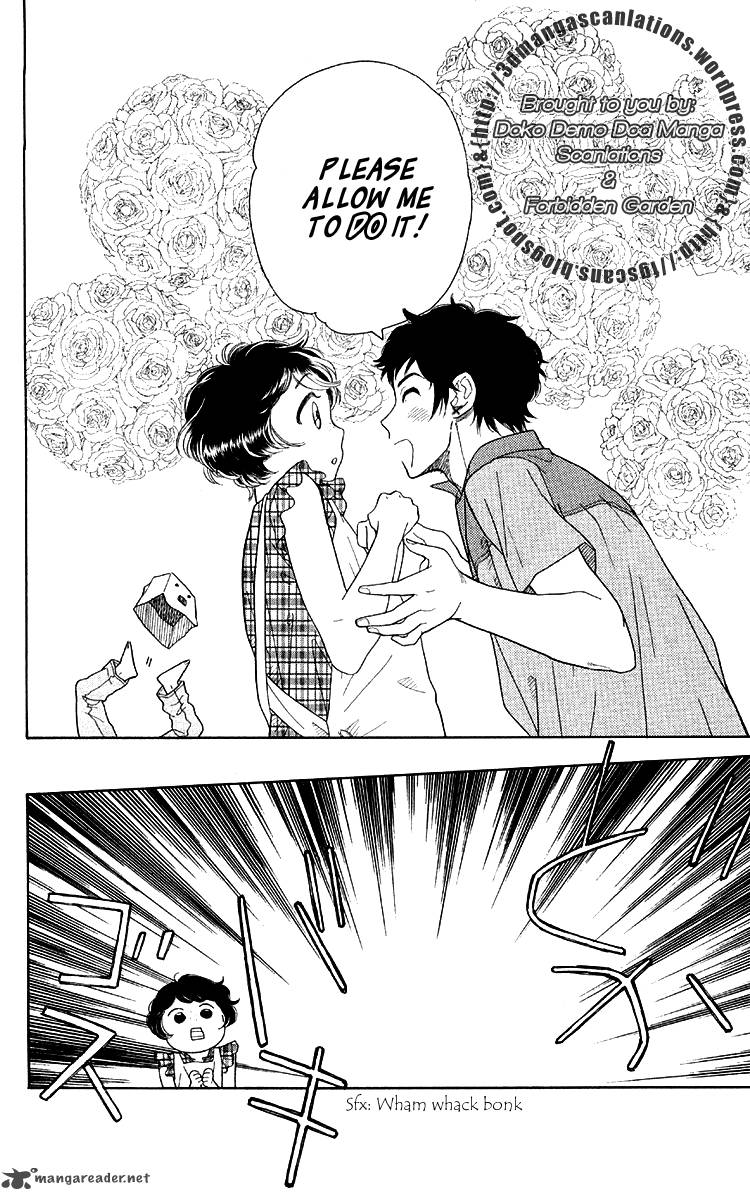 Issho Ni Neyou Yo 14 22