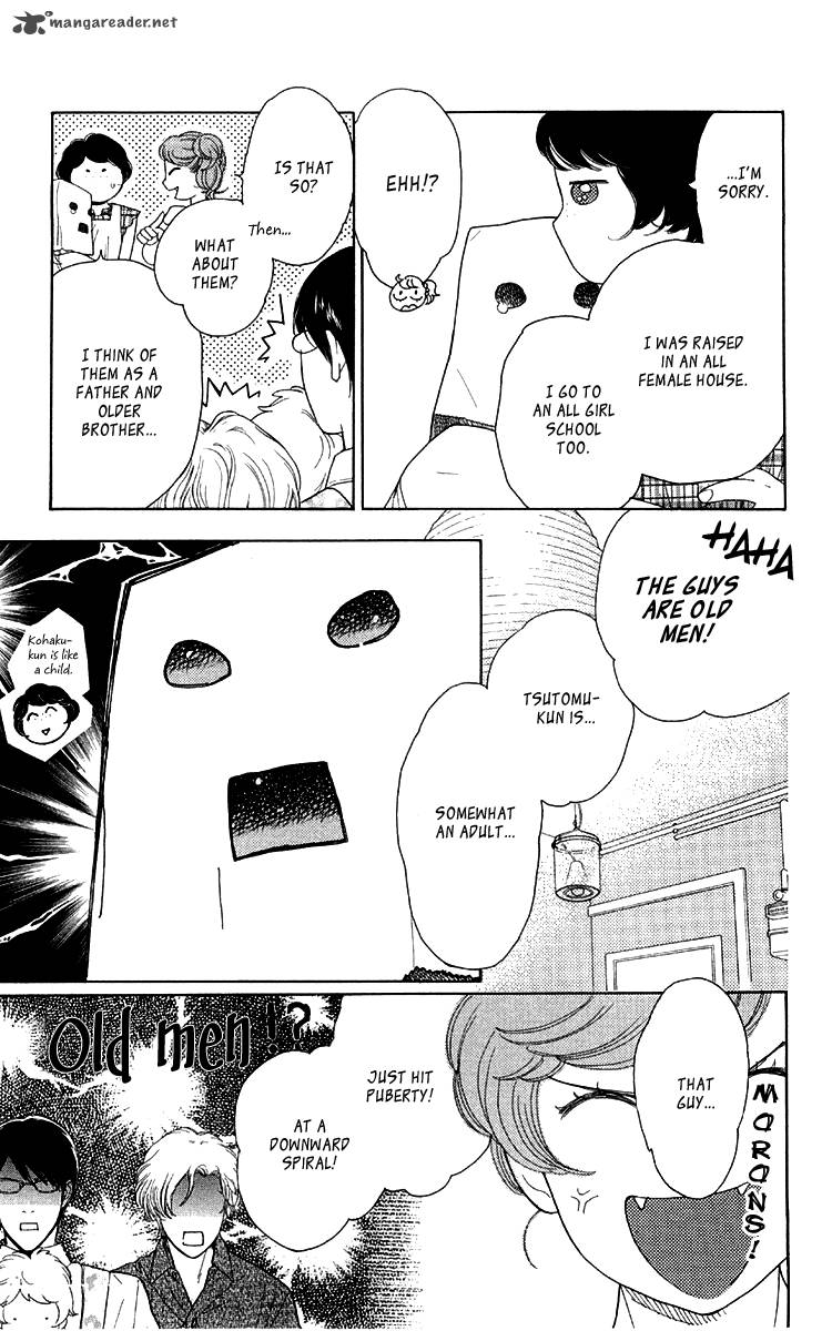 Issho Ni Neyou Yo 14 25