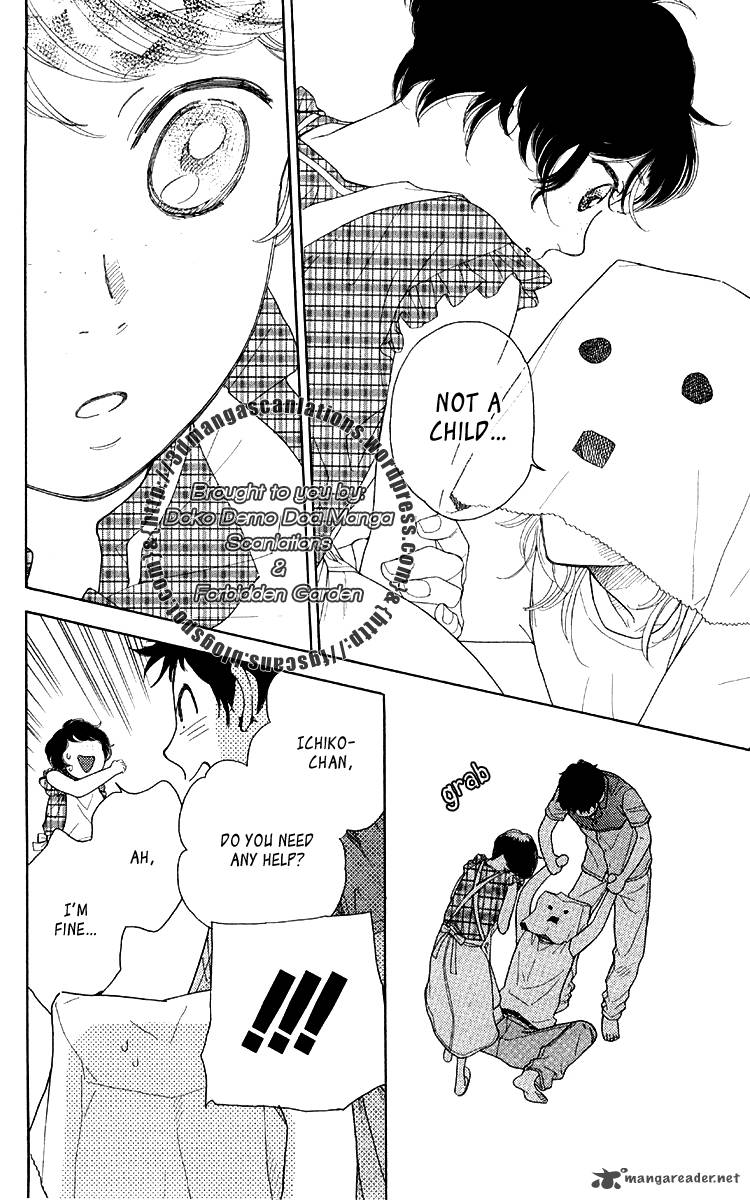 Issho Ni Neyou Yo 14 28