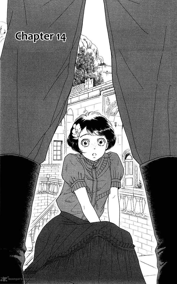 Issho Ni Neyou Yo 14 3