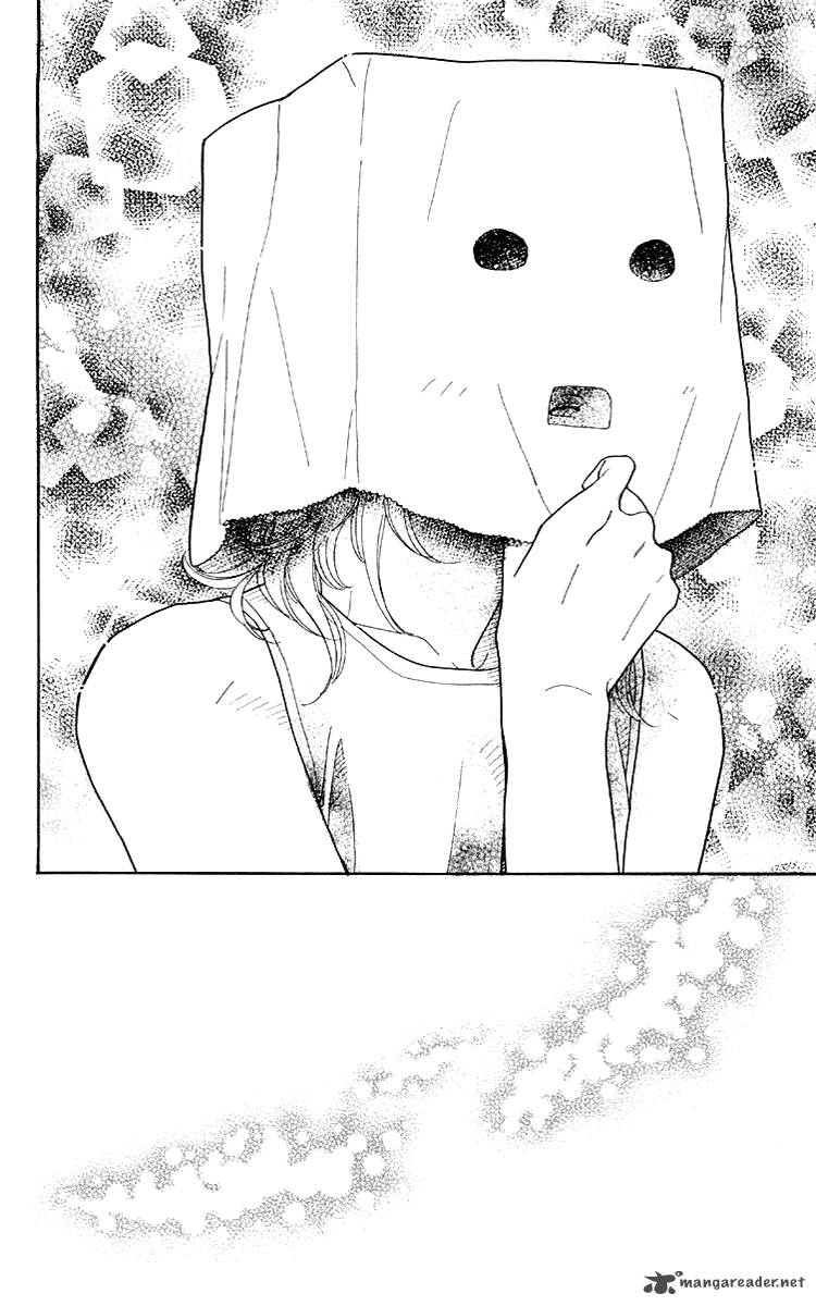 Issho Ni Neyou Yo 14 32