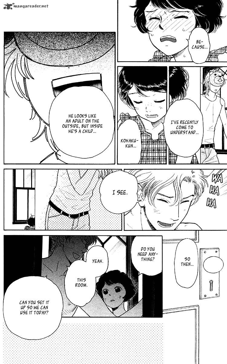 Issho Ni Neyou Yo 14 8
