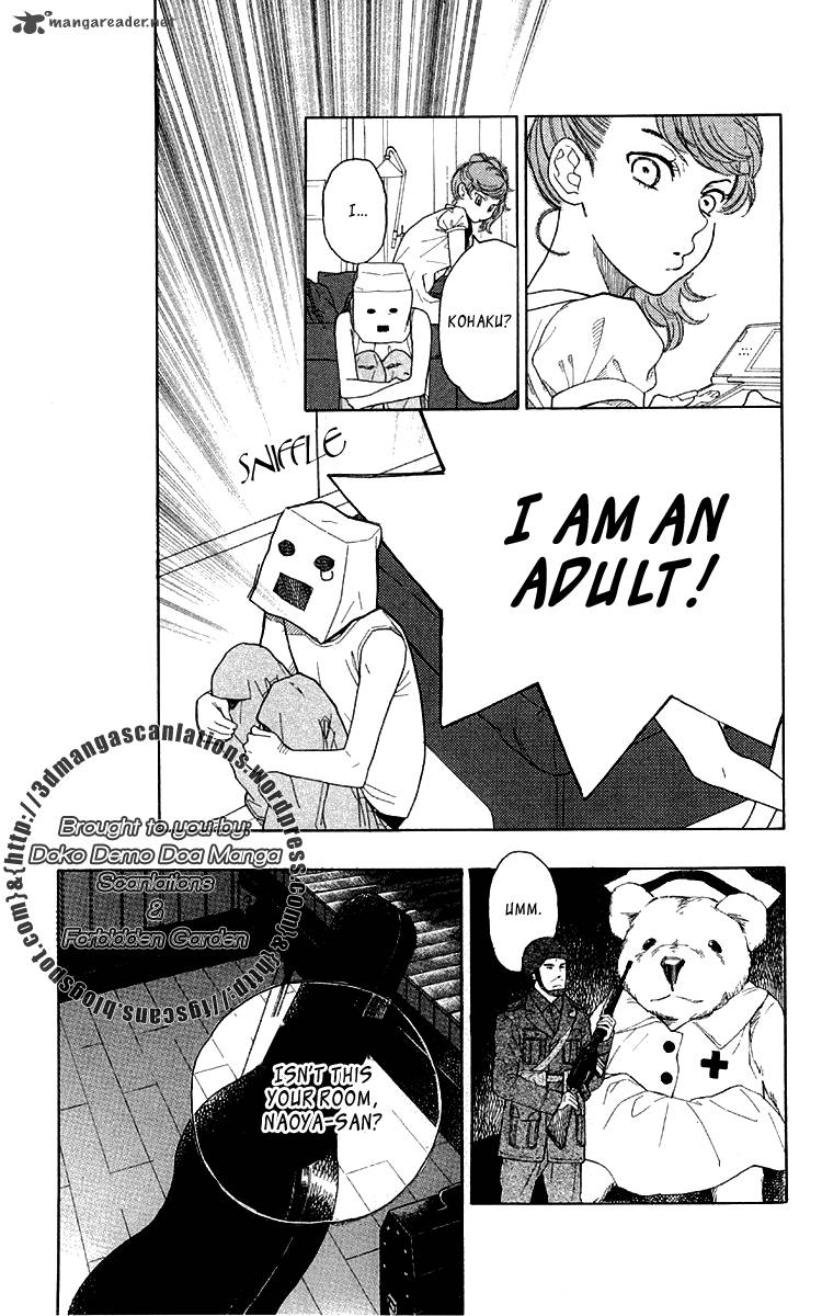 Issho Ni Neyou Yo 14 9