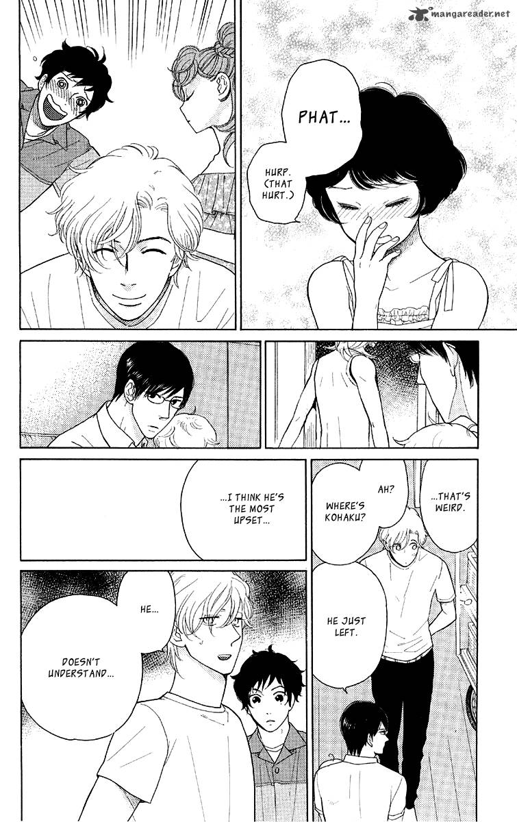 Issho Ni Neyou Yo 16 14