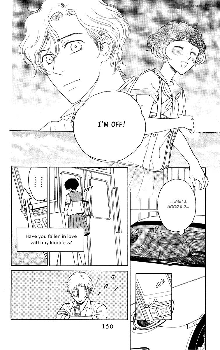 Issho Ni Neyou Yo 16 28