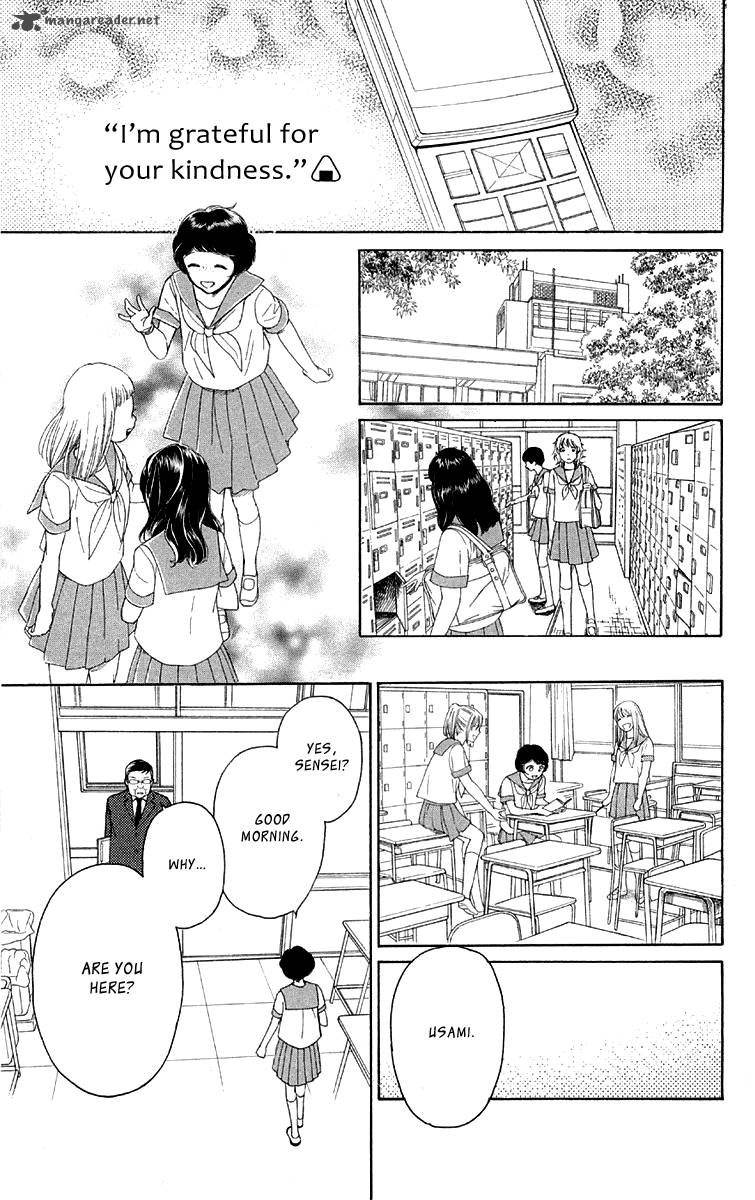Issho Ni Neyou Yo 16 29
