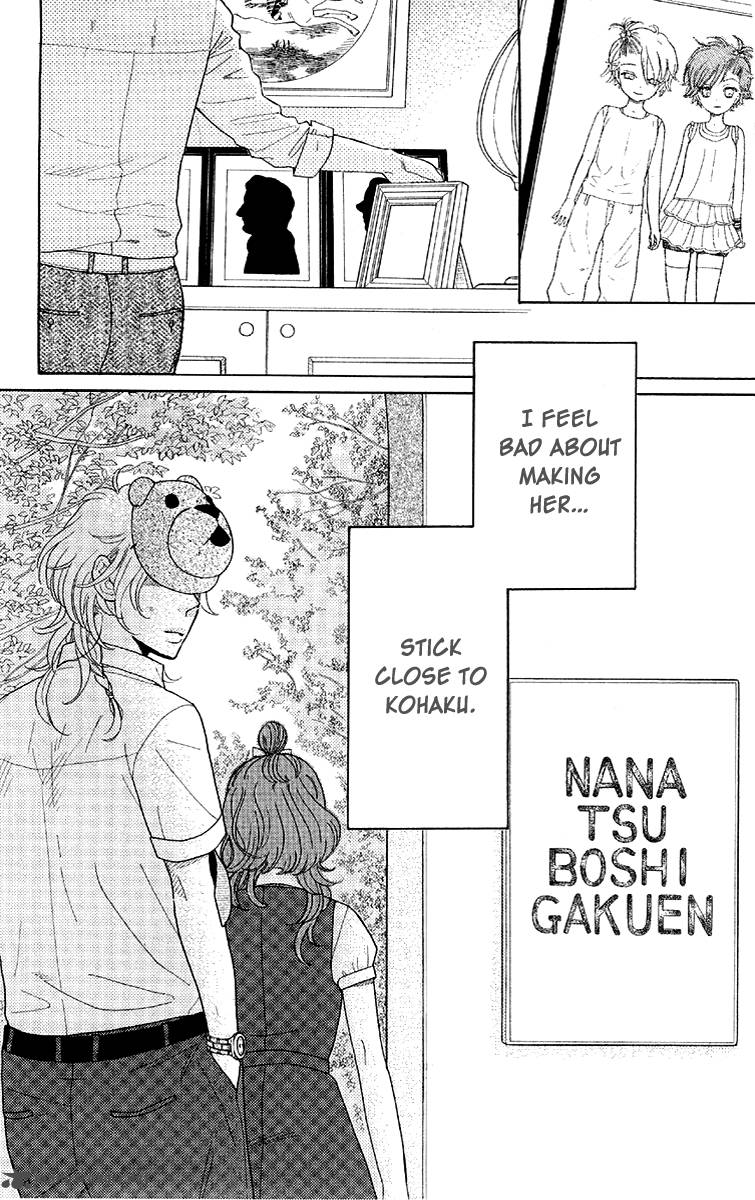 Issho Ni Neyou Yo 16 32