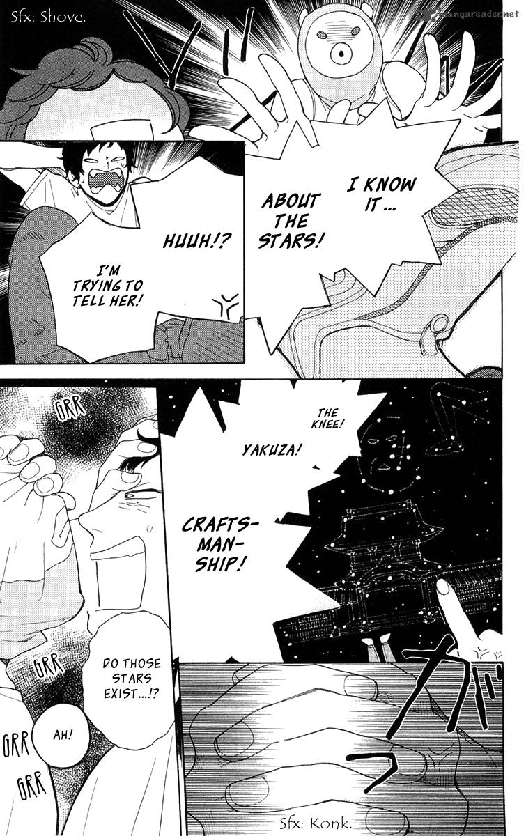 Issho Ni Neyou Yo 16 7