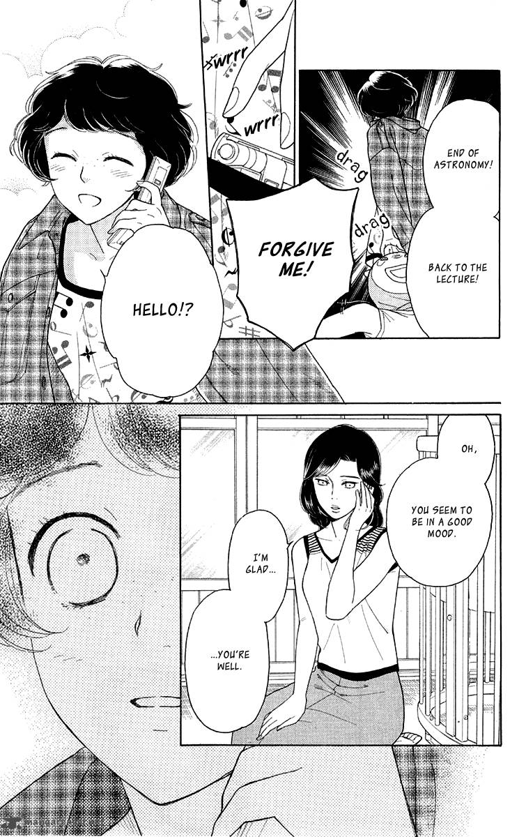Issho Ni Neyou Yo 16 9