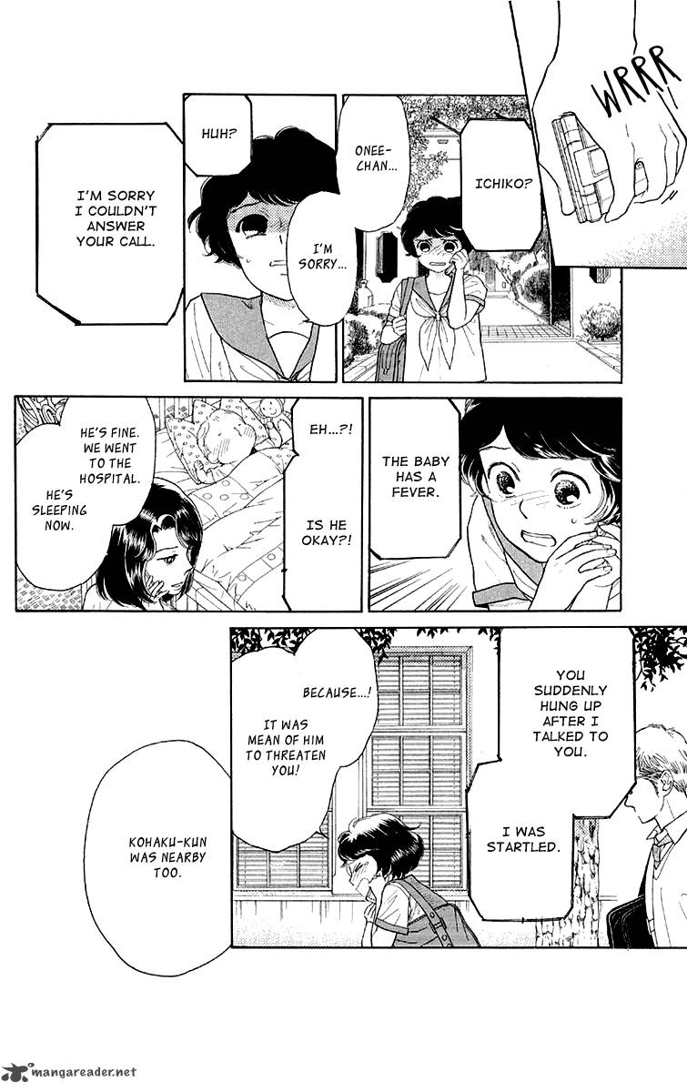 Issho Ni Neyou Yo 17 21