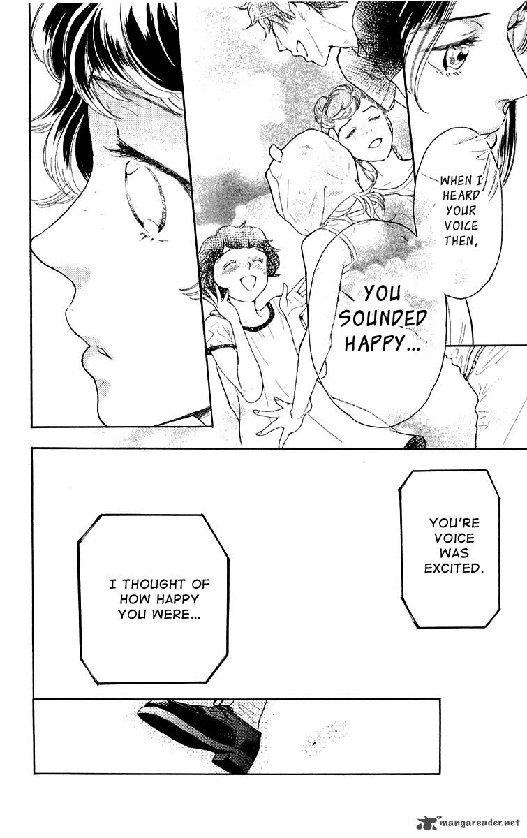 Issho Ni Neyou Yo 17 27