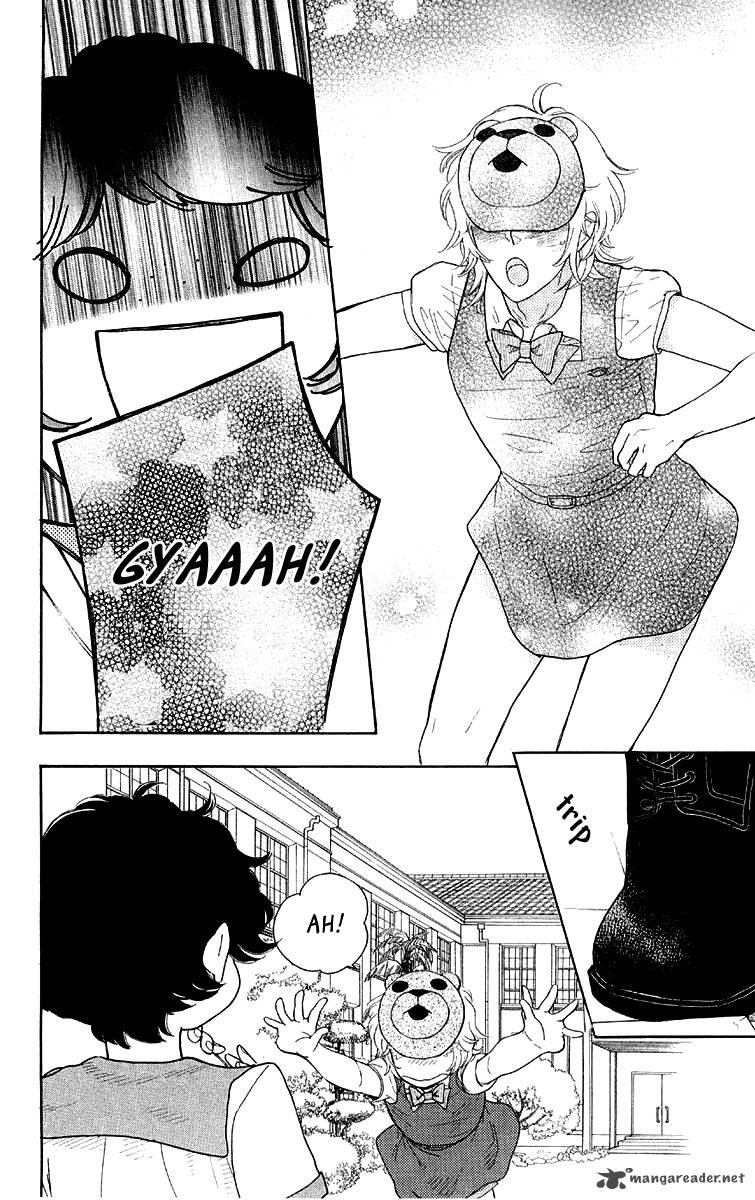 Issho Ni Neyou Yo 17 29