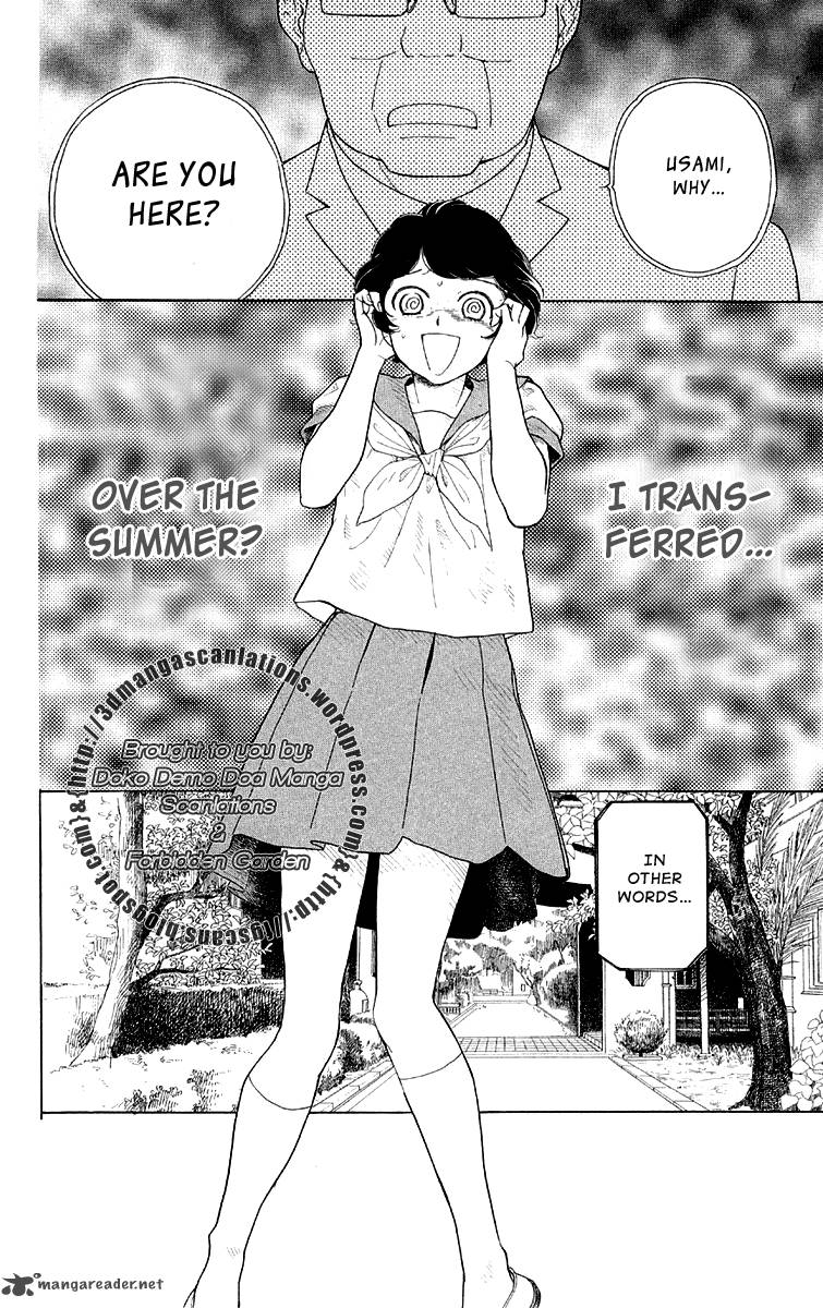 Issho Ni Neyou Yo 17 3